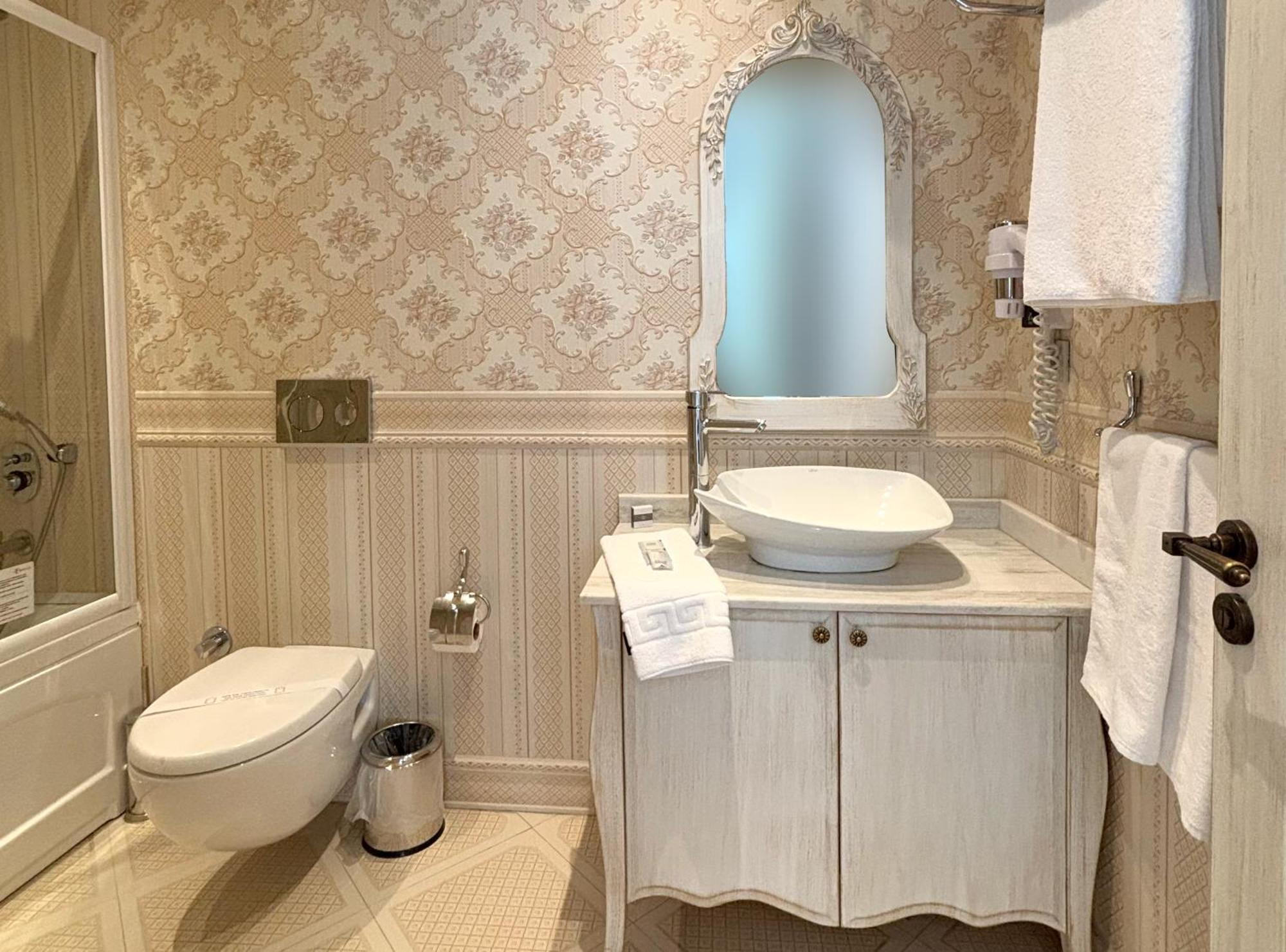Elegance Otel