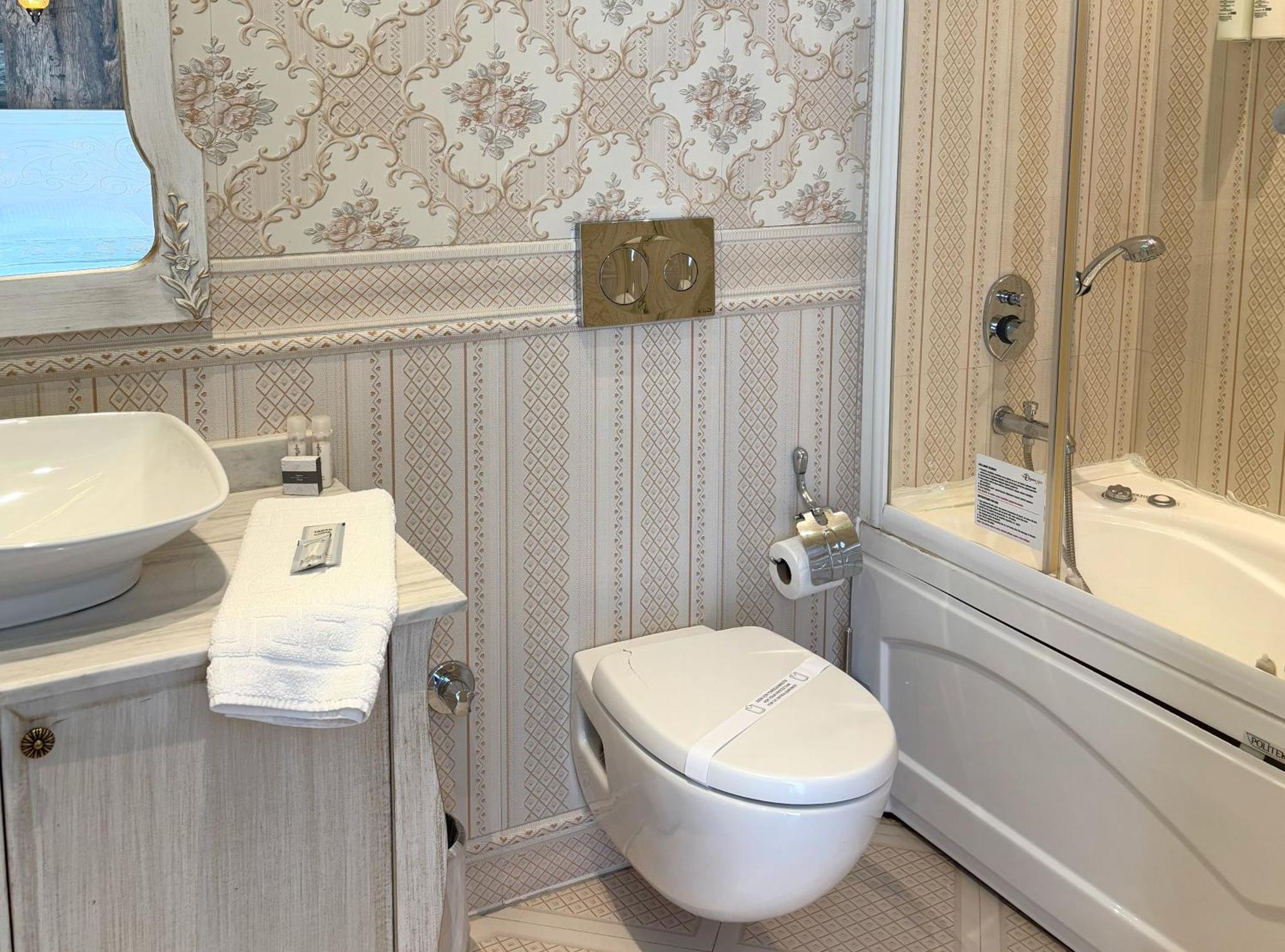 Elegance 4* İstanbul