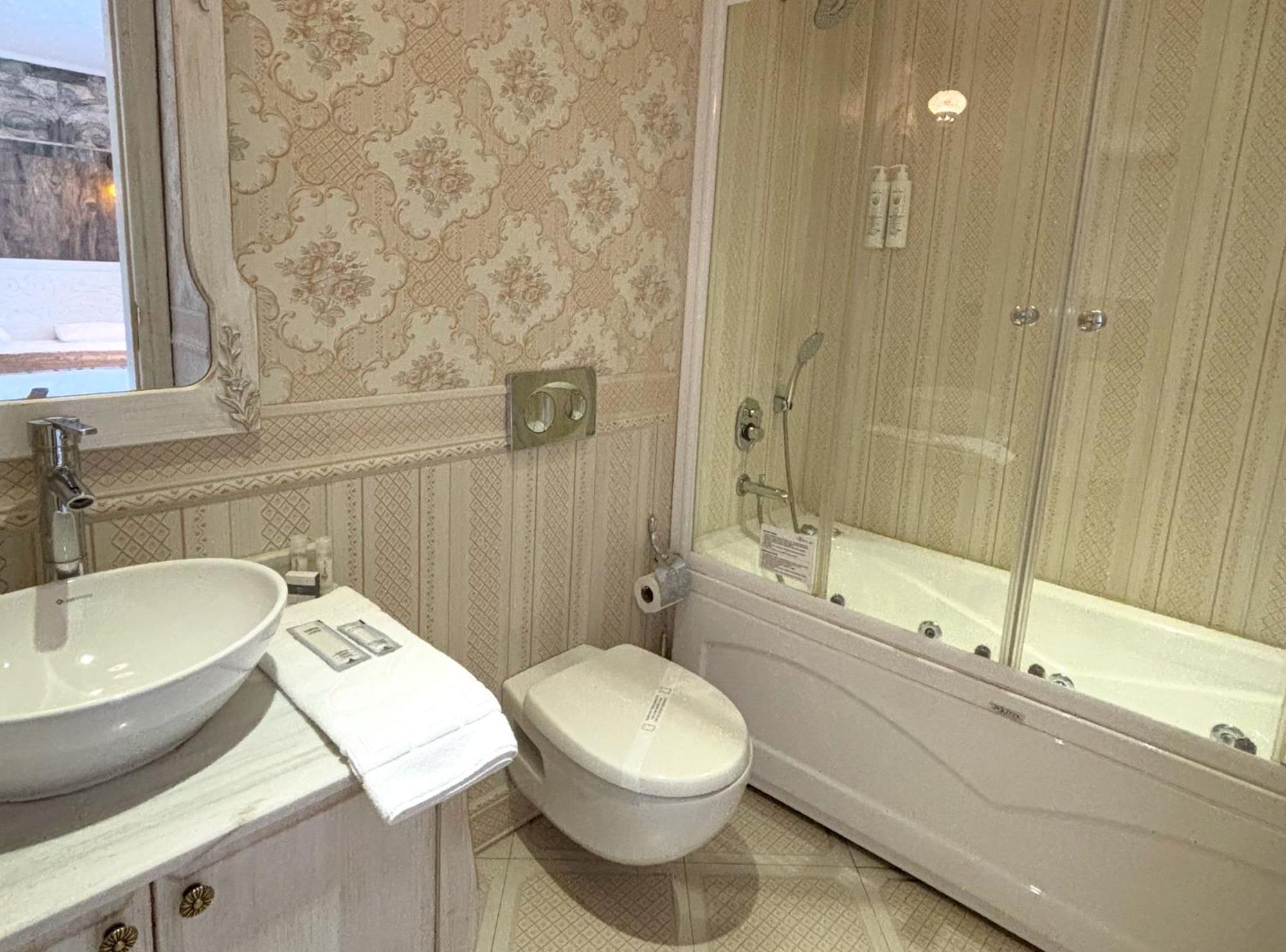 Elegance Otel 4*
